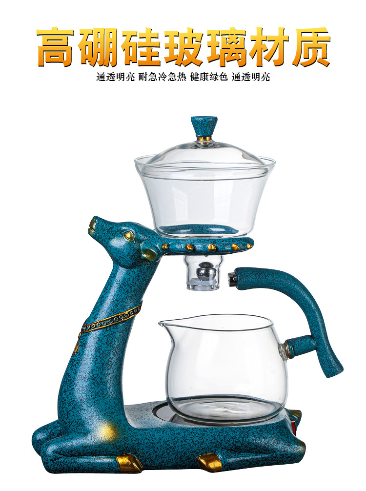 Wholesale of fully automatic glass creative tea infusers for Gongfu tea sets, household simple and lazy tea brewing sets and teapot sets pic 19