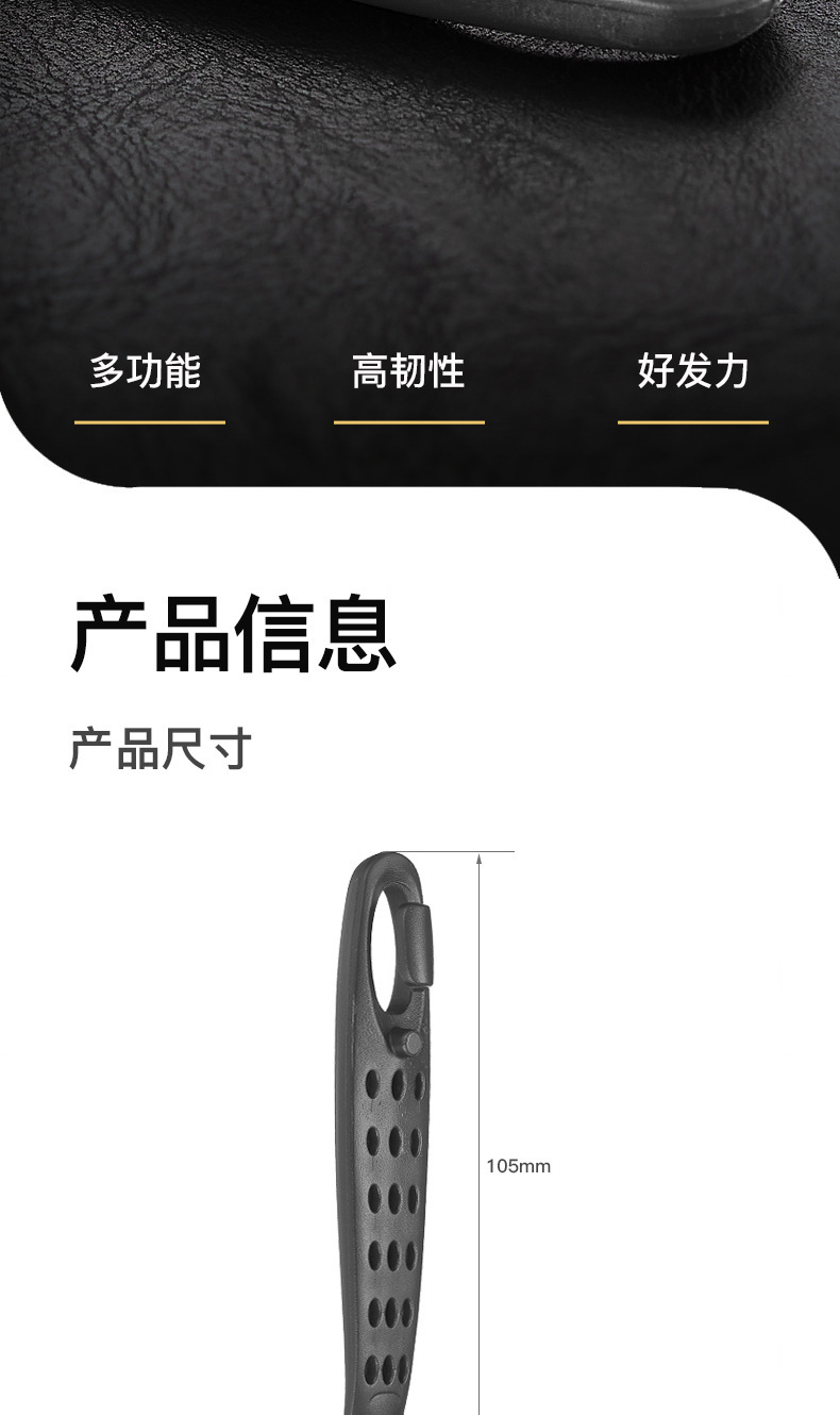 Road bike, mountain bike, nylon tire prying bar, plastic and metal tire prying bar, tire scraper, prying bar, tire repair tool pic 14