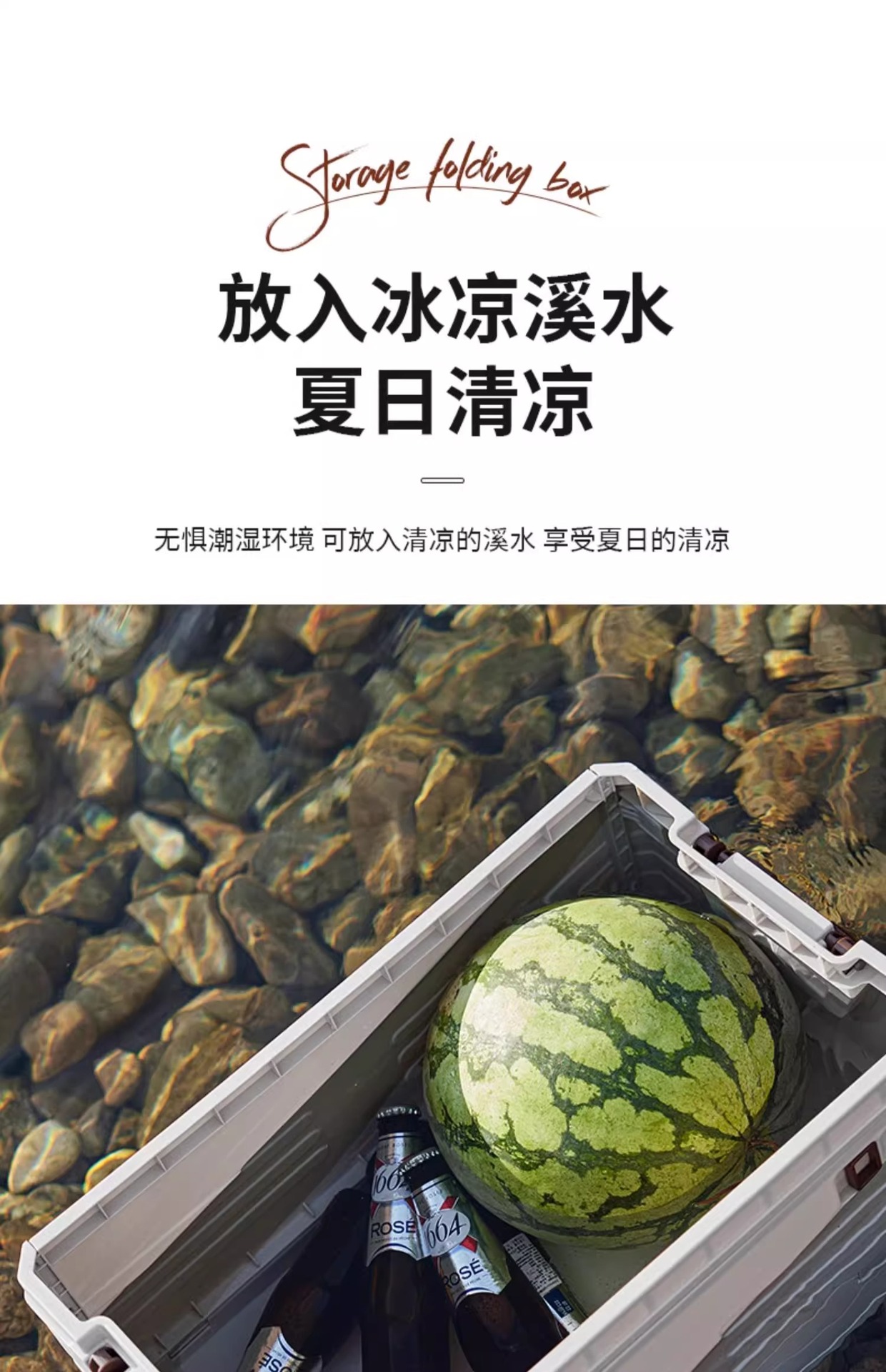 车载后备箱收纳箱户外露营折叠整理箱大容量汽车用工具杂物储物箱详情22