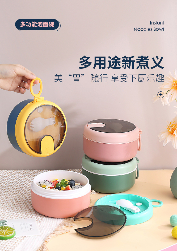 圆形保温饭盒不锈钢密封汤杯保温盒食品级批发微波炉便当盒早餐杯详情2