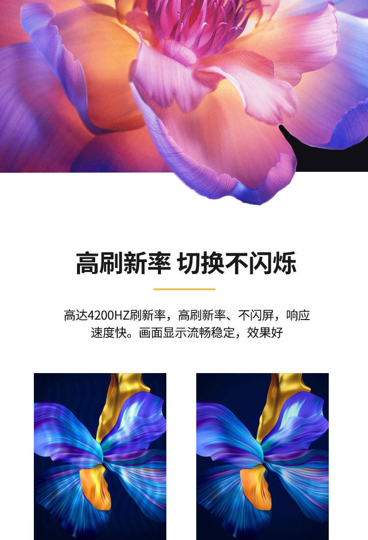 强力全彩室内led显示屏P2高刷版 LED显示屏模组教室学校电子屏幕详情4