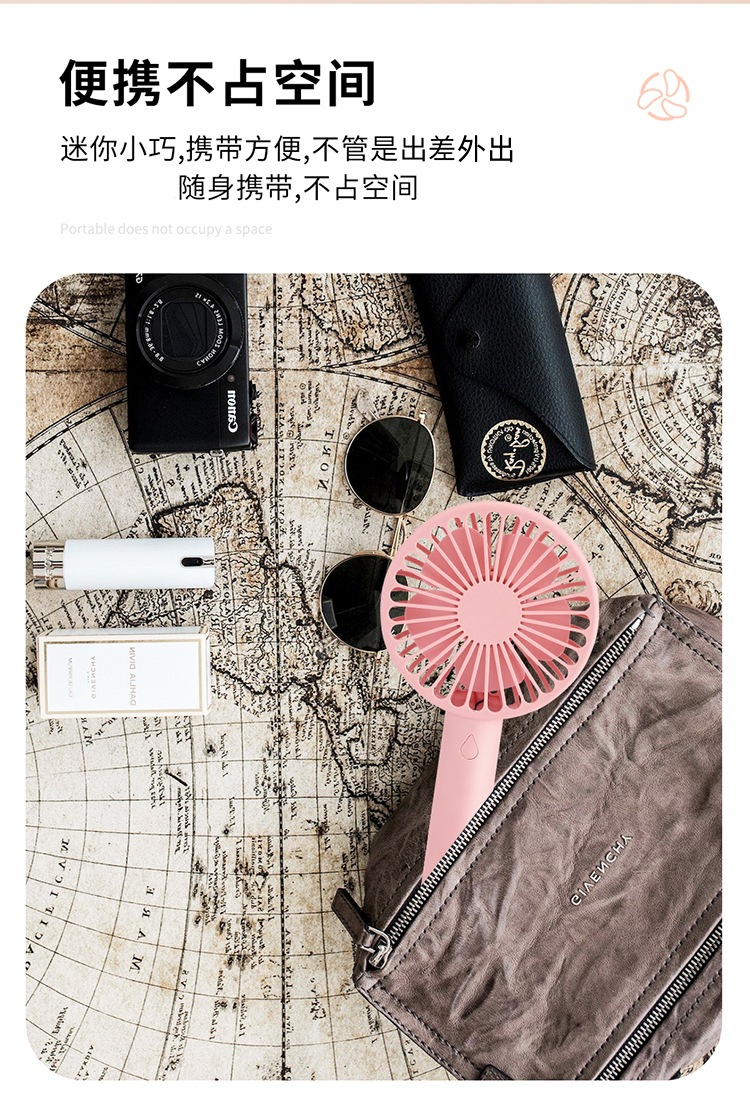 手持小风扇USB充电学生手拿随身携带便携迷你宿舍办公室桌面礼品详情26