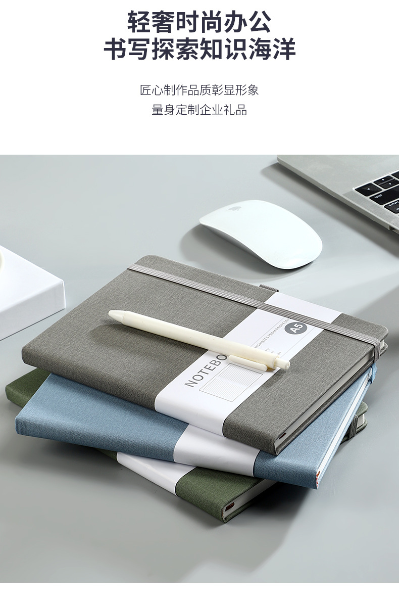 简约a5绑带笔记本批发a7迷你可爱学生记事本a6商务小本日程本定制详情6