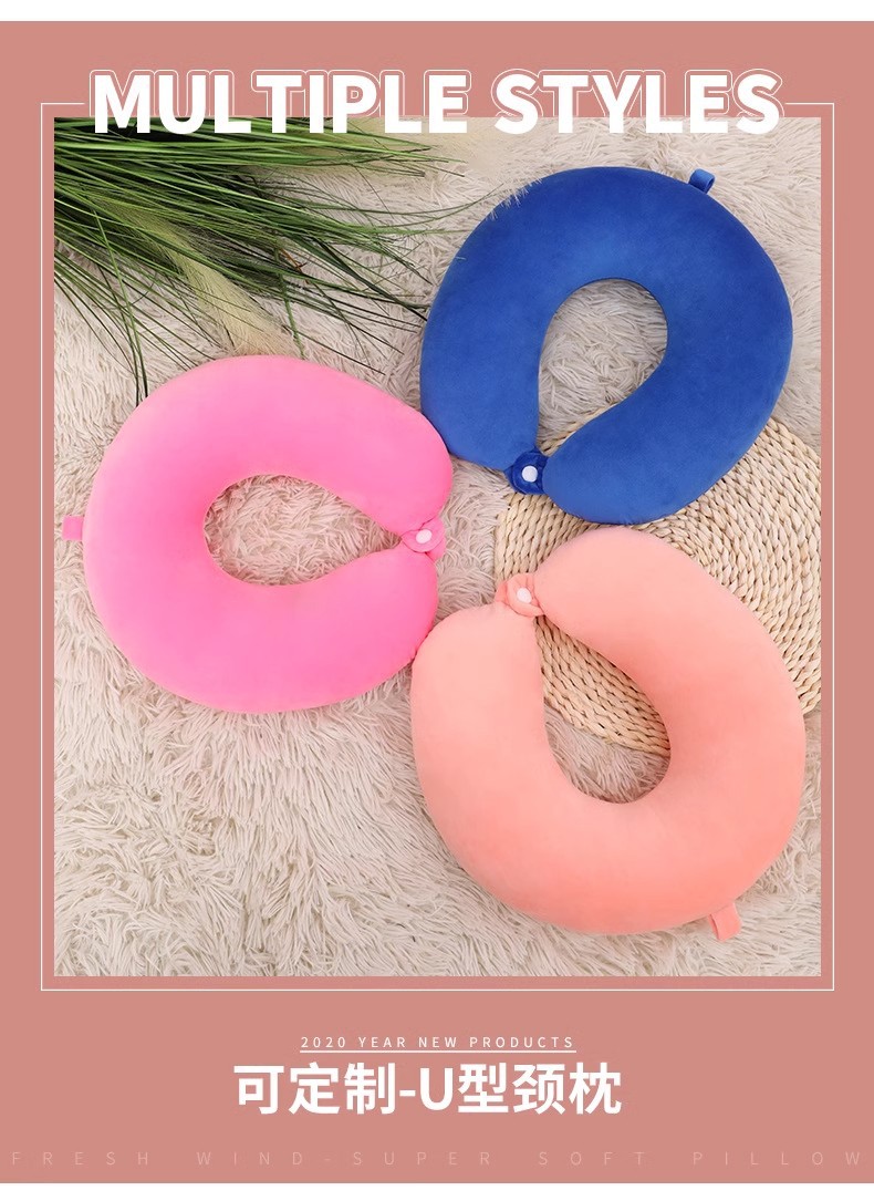 【 New customers 0.01 free shipping 】 U-shaped neck pillow, neck cushion, neck protection pillow, nap U-shaped pillow, travel pillow pic 5