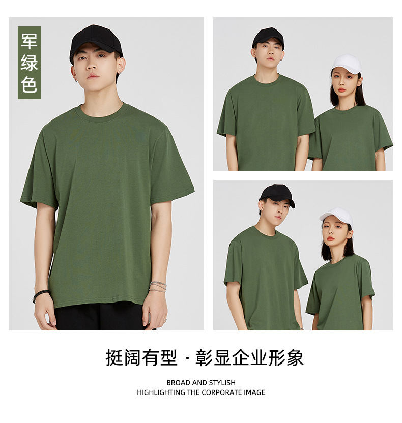 纯棉t恤定制260克白色圆领短袖男装新疆棉情侣夏季潮牌宽松打底衫详情20