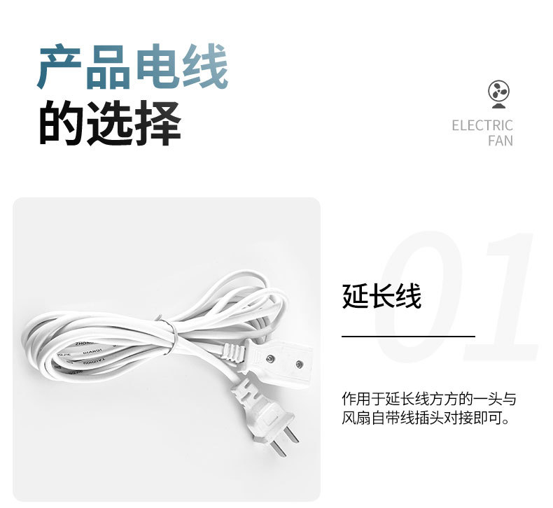Small ceiling fan, mini micro fan, dormitory student ceiling fan, mosquito net, bed, household, strong wind, quiet and electric fan pic 15