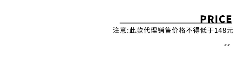 司南 时髦斜门襟拉链设计感 超模机车风皮衣夹克外套高级 SN4227详情8