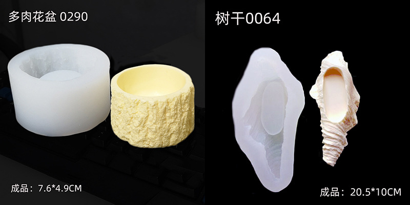 DIY succulent cactus plant silicone mold cake decoration aromatherapy plaster resin baking tools candles pic 4