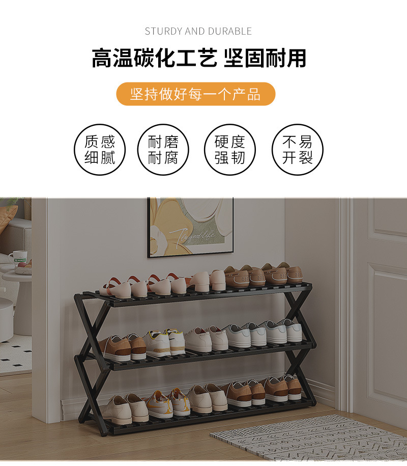 免安装简易鞋架子室内多层小窄家用门口可折叠鞋柜收纳神器省空间详情2