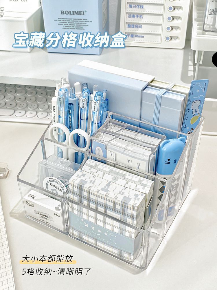 Transparent five-compartment acrylic pen holder, ins high appearance level storage box, desk storage, square plastic pen holder storage pic 1