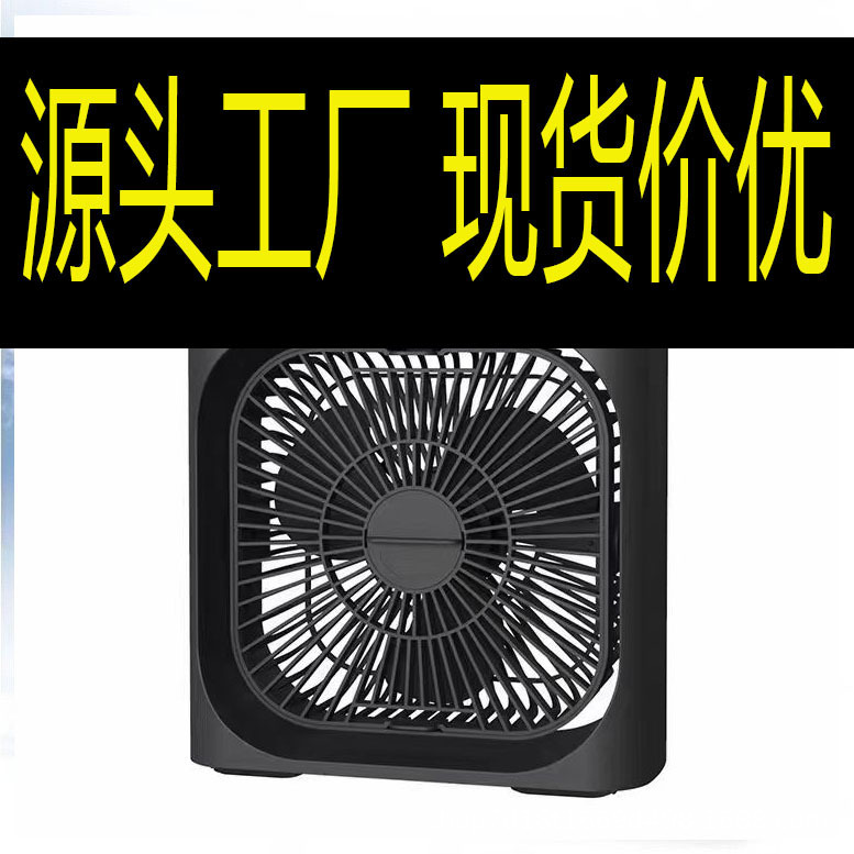 Cross-border foreign trade spot five-hole spray fan for humidification and cooling, direct insertion multi-speed ambient light water-cooled air cooler pic 2
