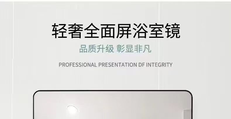 浴室镜免打孔贴墙粘贴卫生间化妆镜洗手间挂墙壁挂卫浴镜宿舍酒店详情2