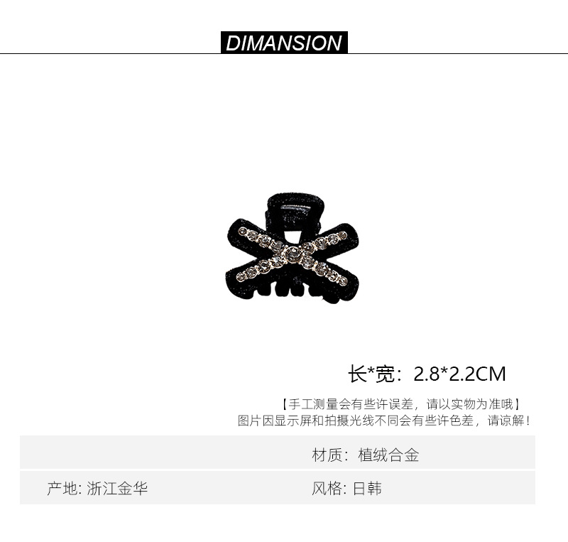 秋冬新款小抓夹发夹刘海夹发卡植绒金属小号抓夹公主头夹子侧边夹详情4