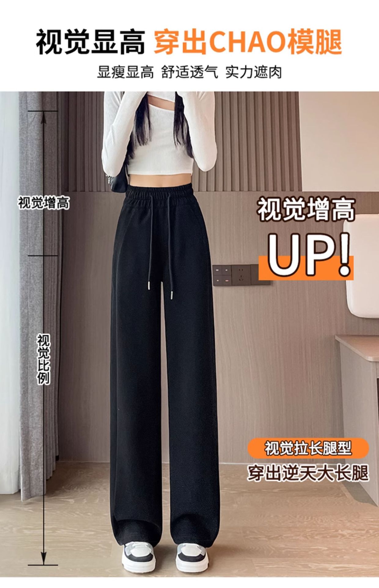 深灰色运动阔腿女秋冬加绒宽松慵懒休闲卫裤外穿窄版直筒香蕉长裤详情11
