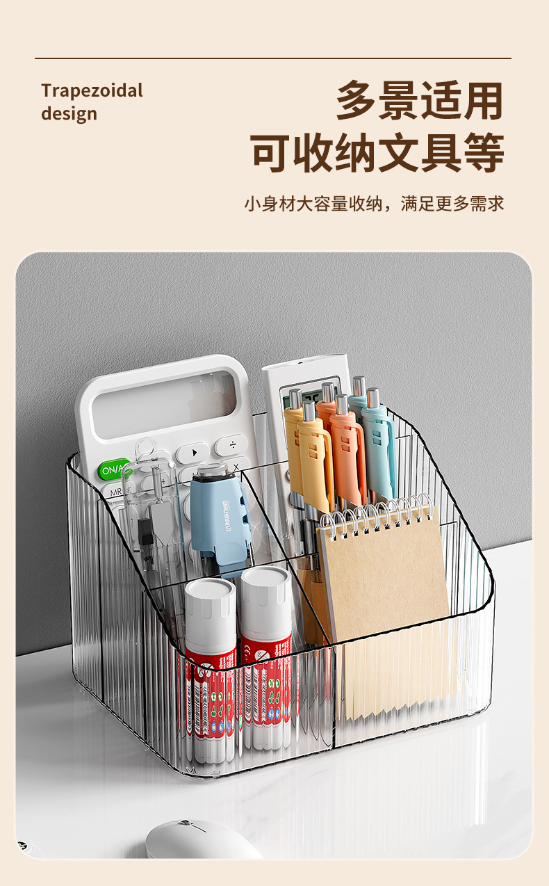 The transparent cosmetic storage box on the desk exudes a high-end feel. The light luxury acrylic dressing table storage box and pen holder are suitable for office use pic 10