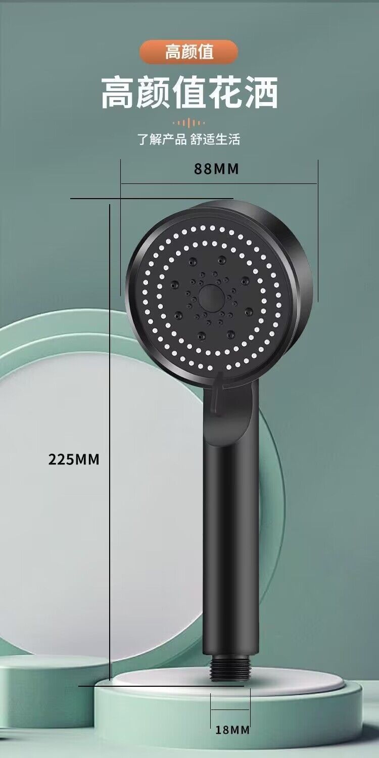 Black five-speed integrated shower head, pressurized water outlet, pressurized showerhead, single-head handheld showerhead, Black Warrior pic 13