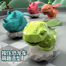 亚马逊儿童男孩惯性摩托车模型玩具娃娃机 地摊 幼儿园小礼品批发详情70