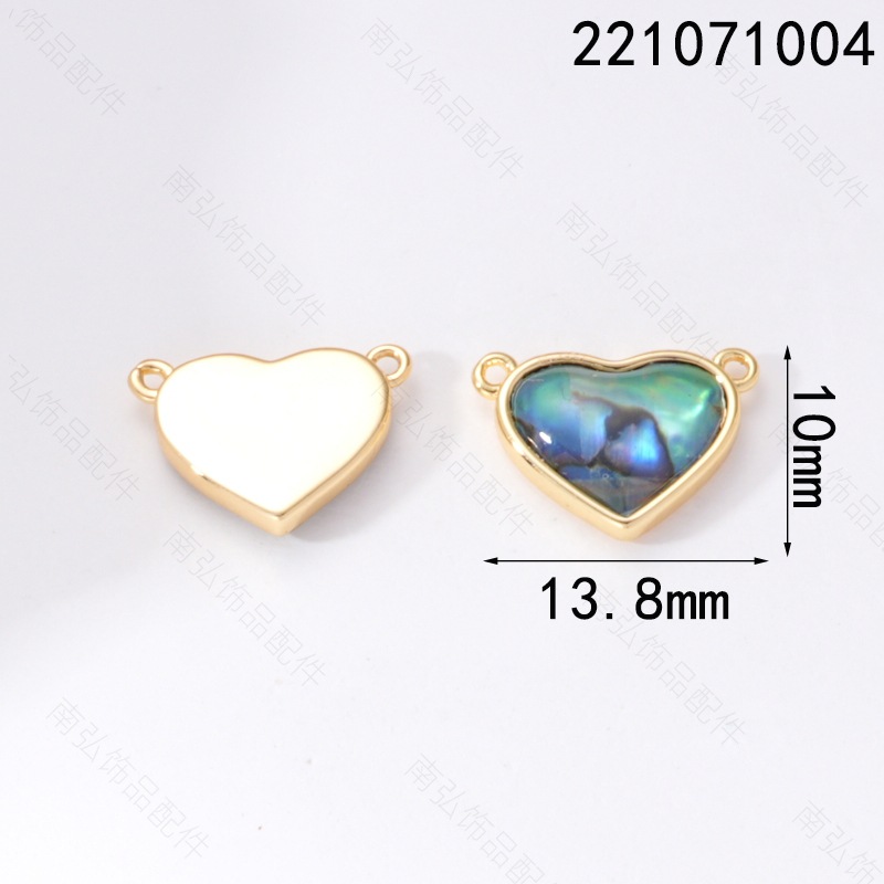 18k abalone shell jewelry connection buckle accessory, triangular round butterfly heart five-pointed star bracelet necklace accessory pic 15