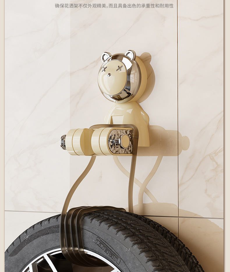 浴室多功能轻奢花洒置物架面免打孔沐浴支架高颜值可移动洗澡神器01098-012详情10