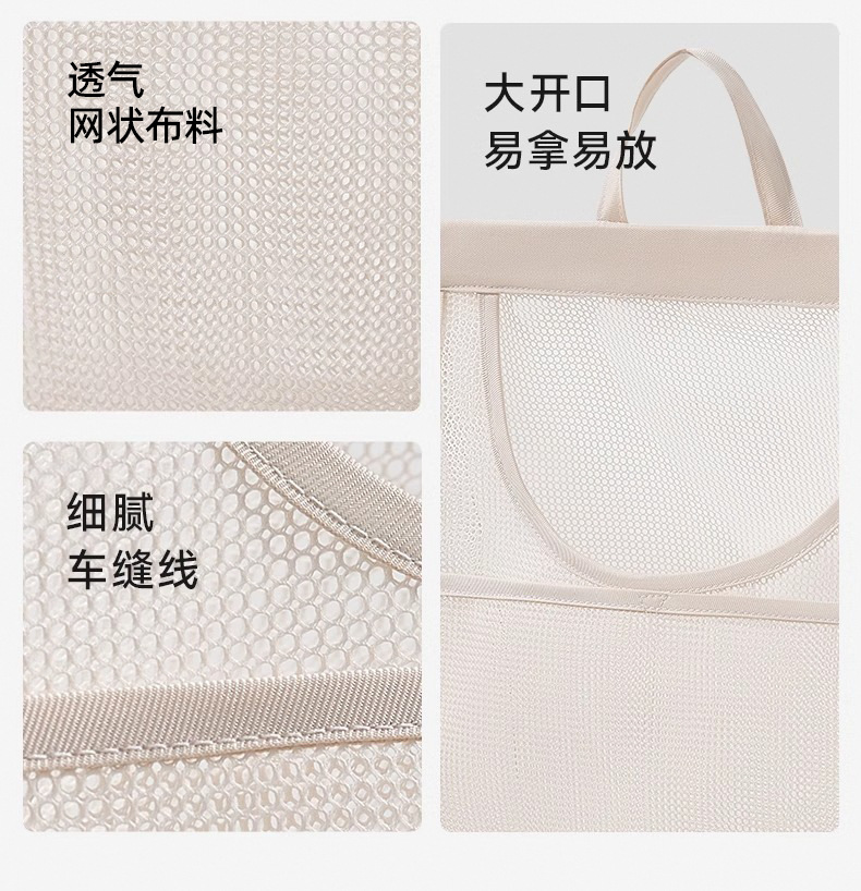 Fruit and vegetable storage net bags, kitchen storage bags, hanging bags, wall-mounted garlic and ginger storage bags, garlic net bags for storage pic 23