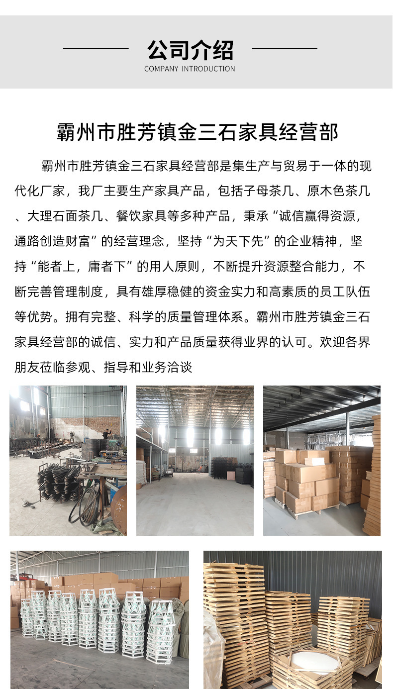 支持密文打单塑料凳子家用可叠放凳子现代简约旋风凳客厅餐椅圆凳详情19