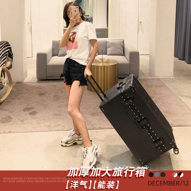 加厚大容量行李箱100寸铝框大号旅行箱女学生密码拉杆箱厂家直销详情2