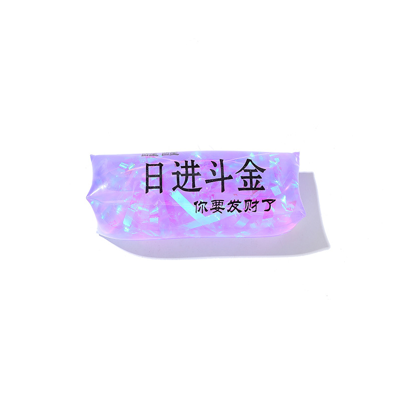发泄玩具抓不住水蛇 搞怪新奇大号斗罗 减压水柱球工厂批发详情6