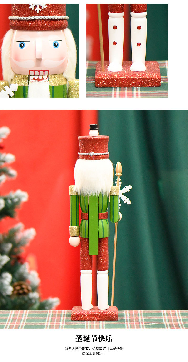 New product in stock: 38CM green body, white feet, snowflake nutcracker, Christmas decoration, holiday professional series pic 4