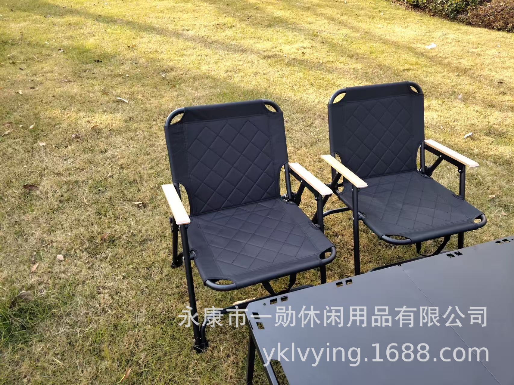棕色菱格纹布艺月亮椅户外折叠椅老人辅助行拐仗躺椅详情6