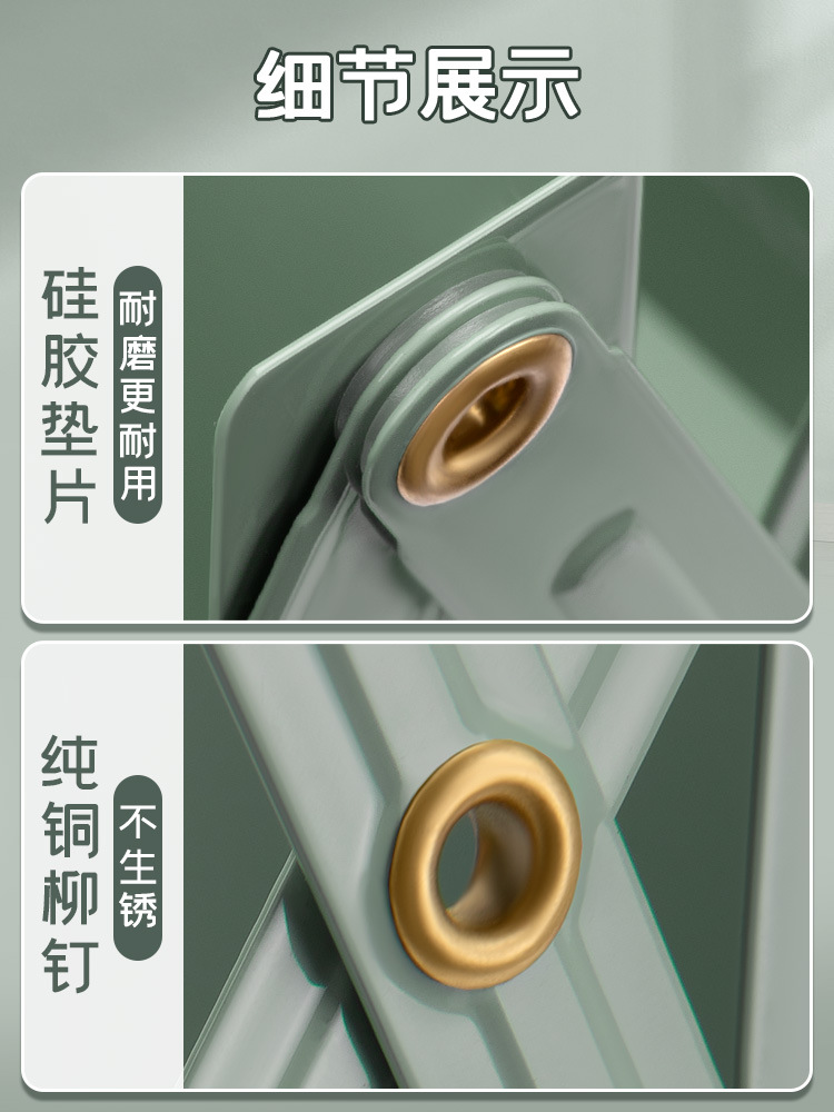 可伸缩书立带笔筒书架一体桌面收纳架学生挡板书夹折叠固定书立架详情3