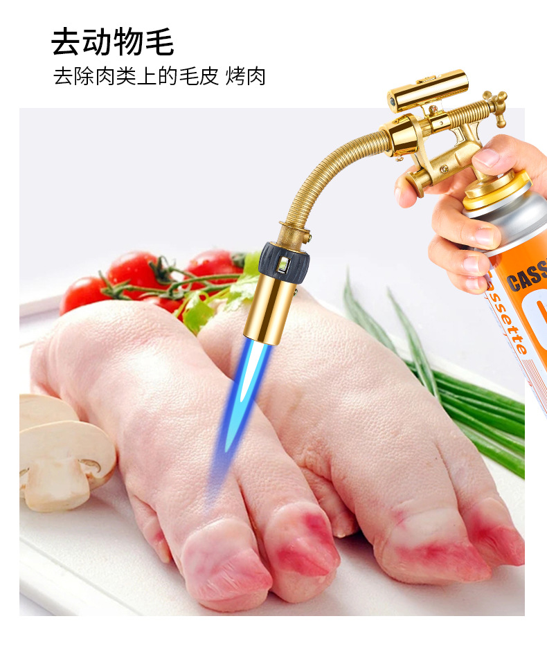 SF-2552 Card-type hose lighting spray gun, 360-degree rotating hose lighting, butane cooking and barbecue spray gun pic 9