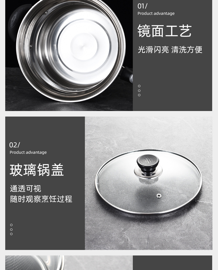 Factory direct supply of stainless steel household noodle soup pot, soup pot, single-bottom deep-frying and steaming soup pot, multi-functional cooking pot gift pic 19