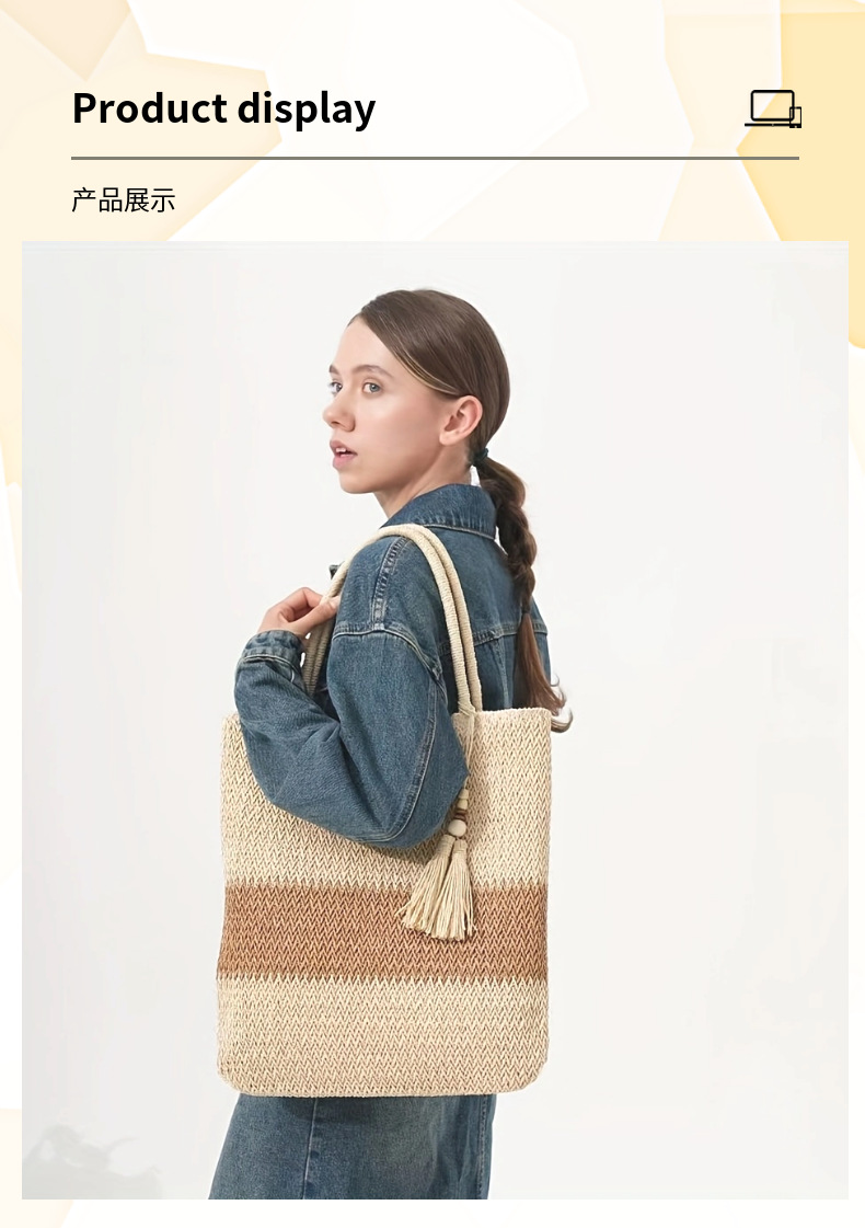 跨境草编包女手工编织包大容量流苏托特包时尚休闲简约大容量度假风单肩包女手工草编包详情4