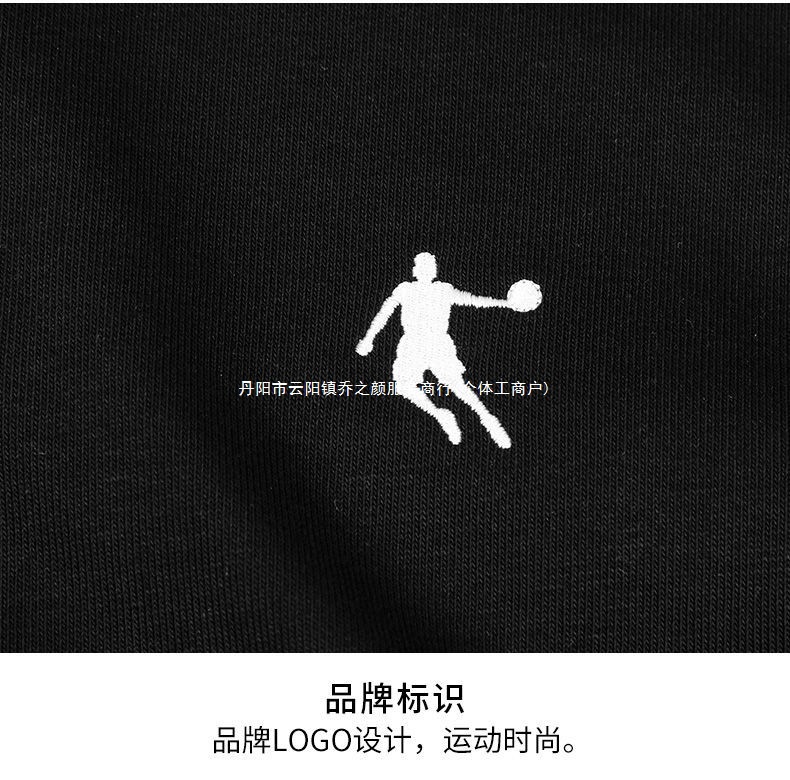 中国乔丹外套男装秋季新款立领开衫舒适潮流宽松休闲长袖运动服男详情40