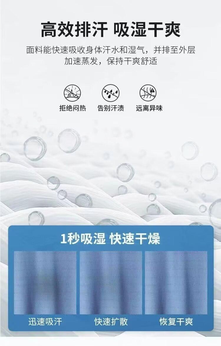 新款短袖t恤男夏季韩版潮流简约半袖上衣港风宽松休闲潮牌体恤衫详情3