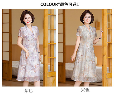 中老年妈妈连衣裙2024夏季新款国风设计年轻妈妈宽松透气时尚夏装详情7