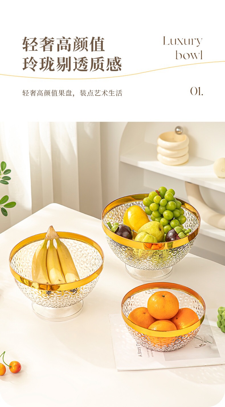 Hot-selling transparent PET gold-embossed fruit platters, cross-border light luxury and high-end feel, home, restaurant dining tables, hotel coffee tables, snacks pic 8