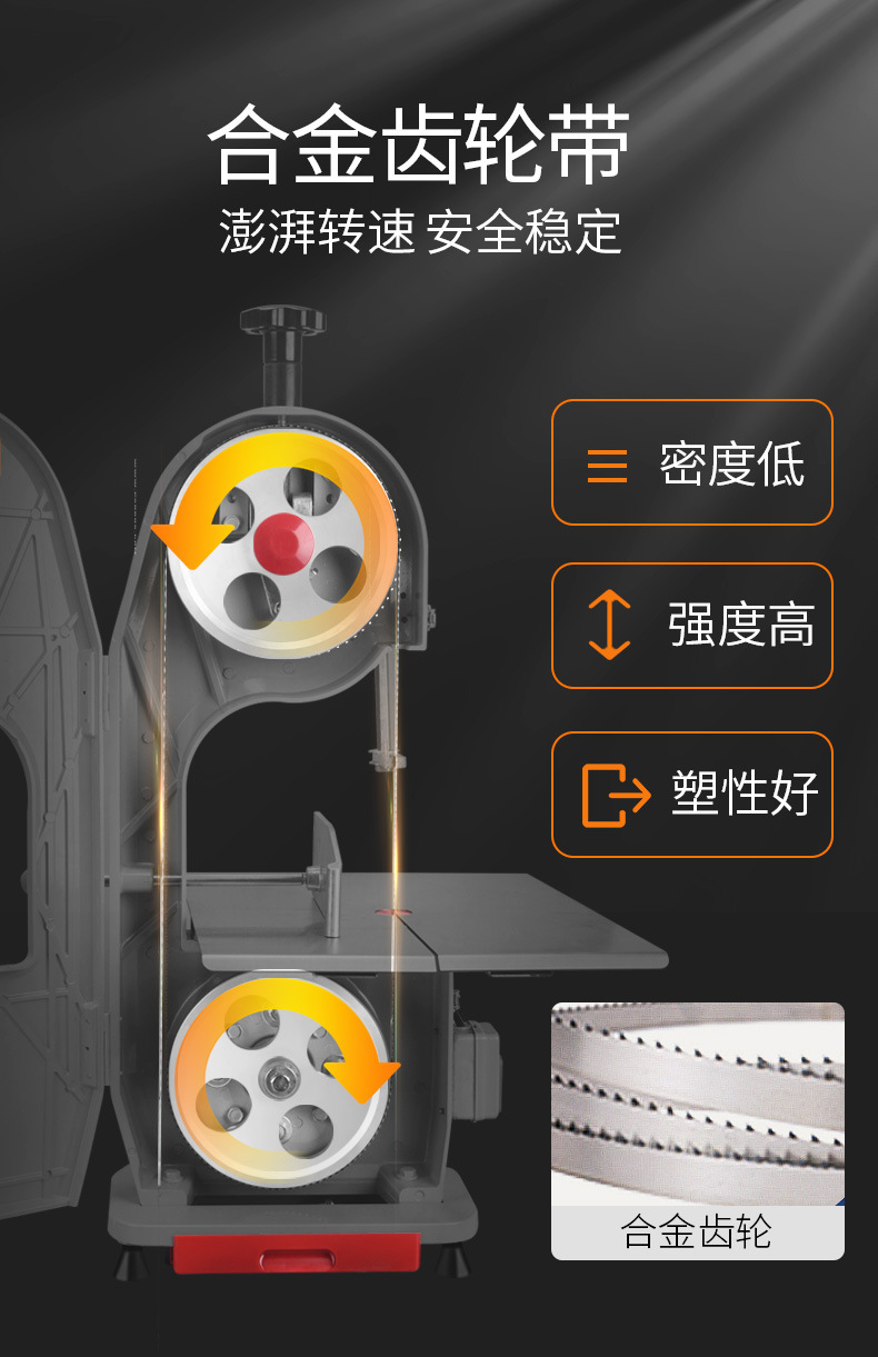 Cross-mirror commercial bone sawing machine, table-type electric frozen meat and pork rib cutting machine, canteen catering meat processing equipment manufacturer pic 7