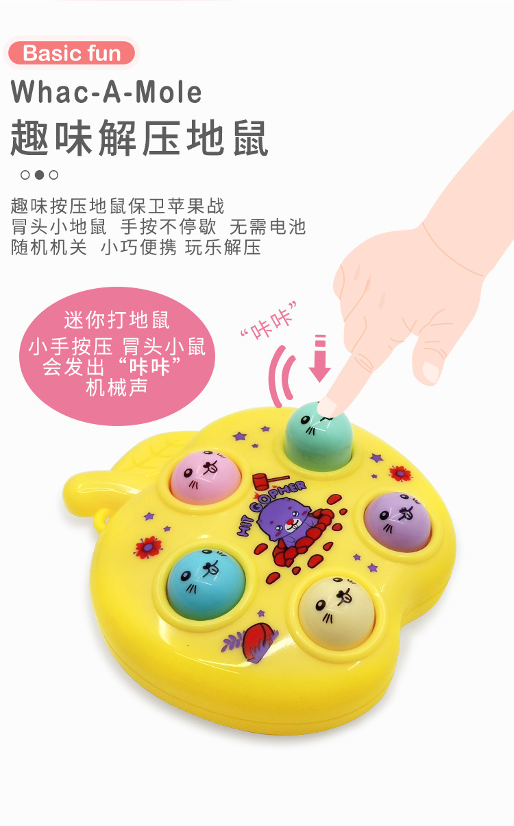 Wholesale of mechanical Whack-a-Mole toys, Whack-a-mole keychains, game machines, cute cartoon creative function gifts and pendants pic 3