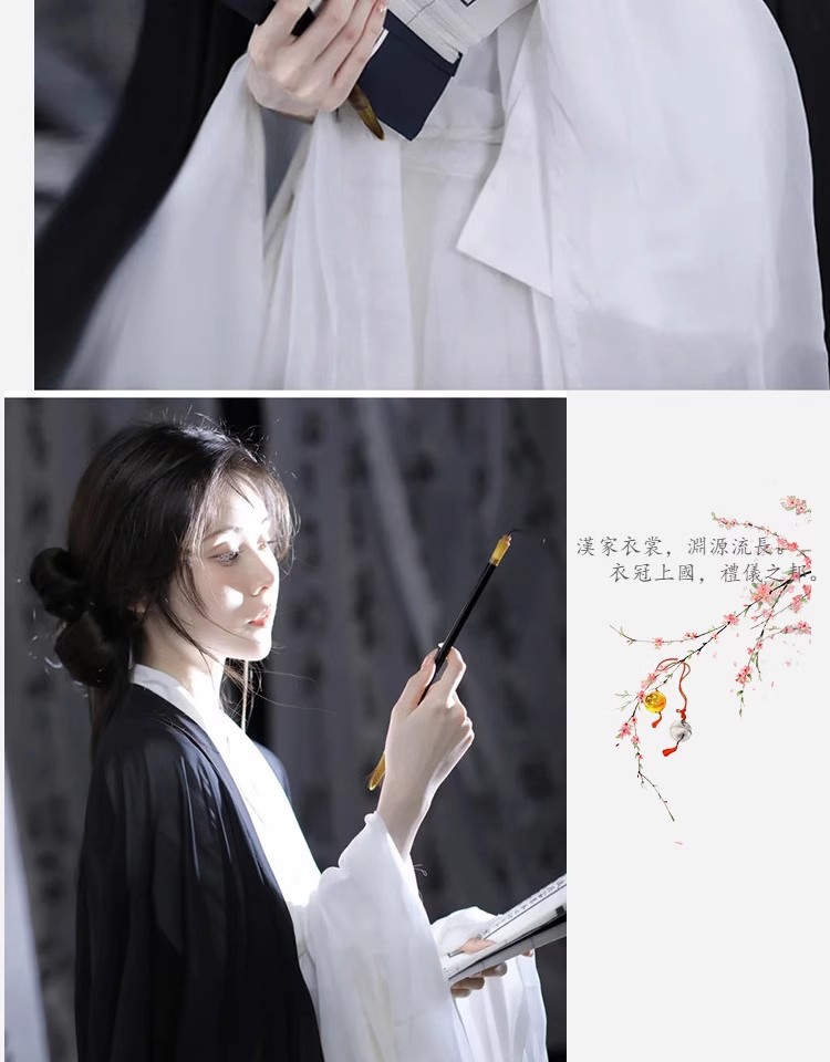 国潮古风服饰女子汉服女长袖中国风明制表演服饰汉服尾货详情9
