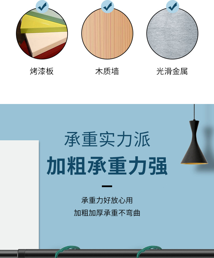 窗帘杆免打孔晾衣杆不锈钢挂浴帘杆伸缩杆衣柜撑衣杆卧室隔伸缩杆详情11