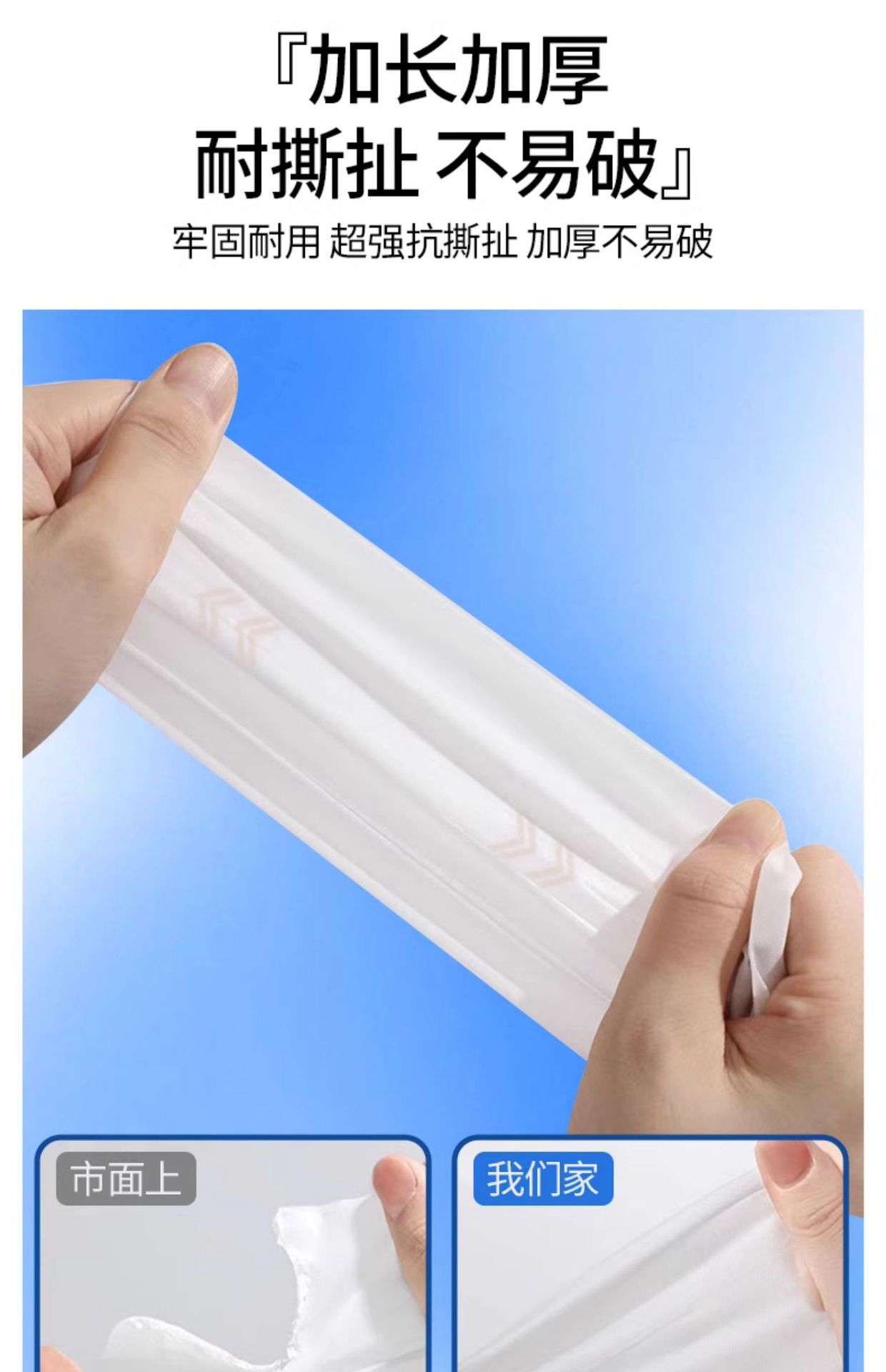 足怡康  一次性七色雨衣便携户外旅游雨披简单便捷加厚款加长连体详情20