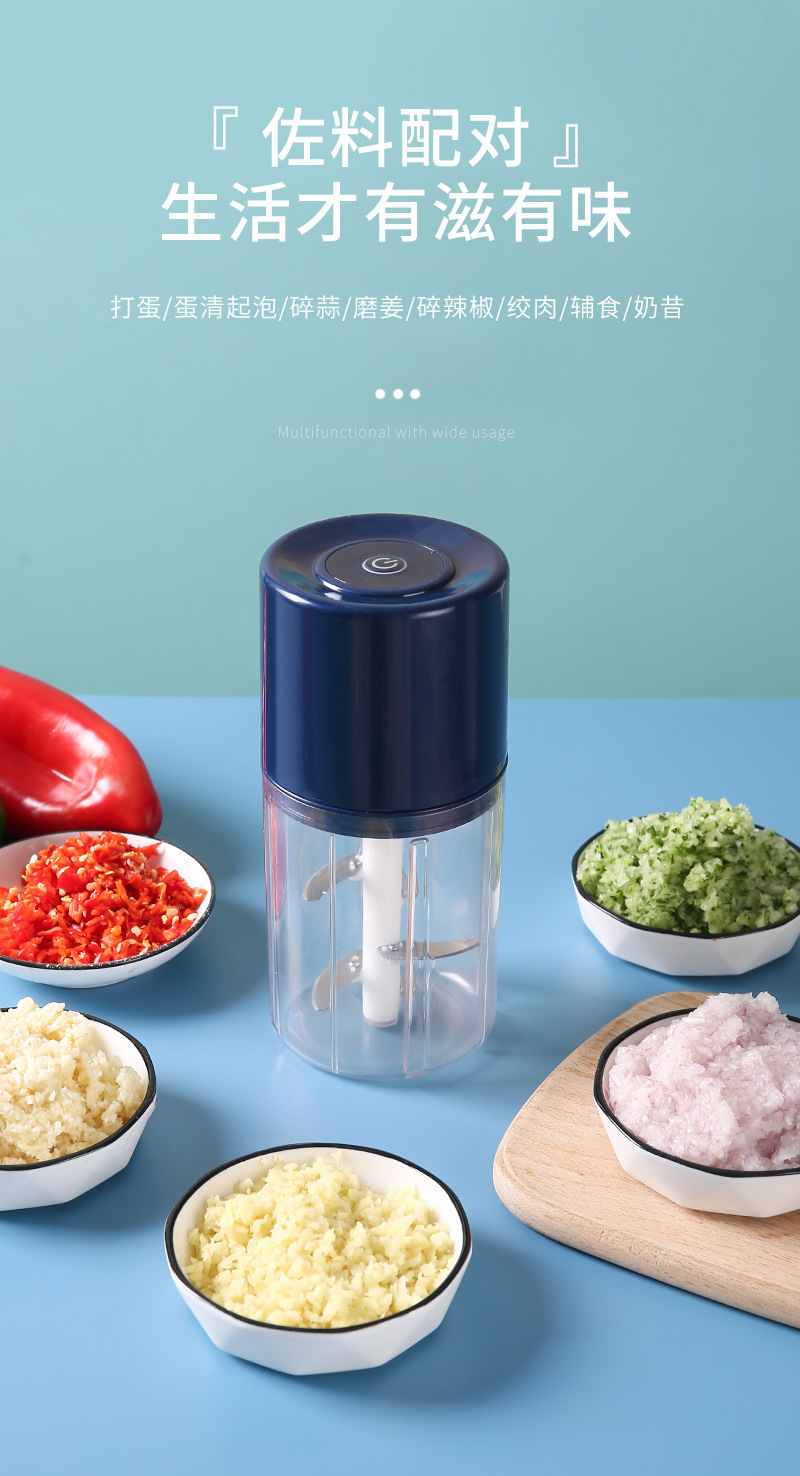 Cross-border electric multi-functional meat grinder, household and commercial food processor, kitchen egg beater, blender, complementary food machine, charging pic 3