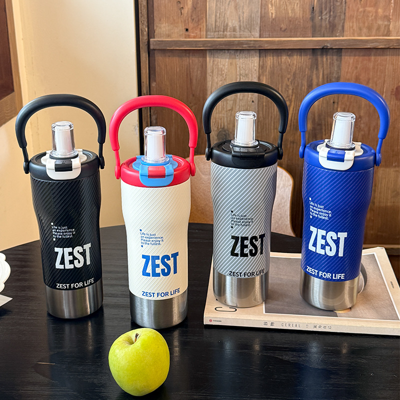 冰霸杯保冷保温杯女吸管杯大容量男不锈钢车载办公室水杯子保温杯详情1