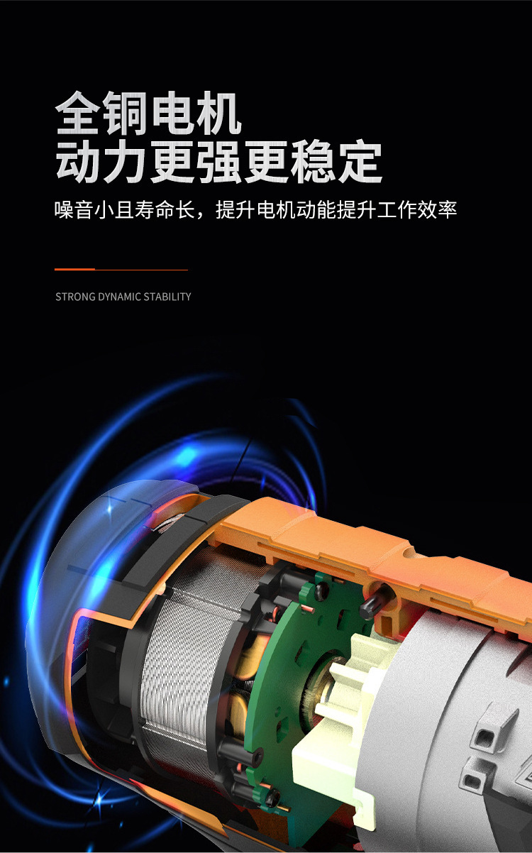 Bison Cool Label 3.6V Small household electric screwdriver, multi-functional lithium battery hand drill, large-capacity brushless screwdriver pic 9