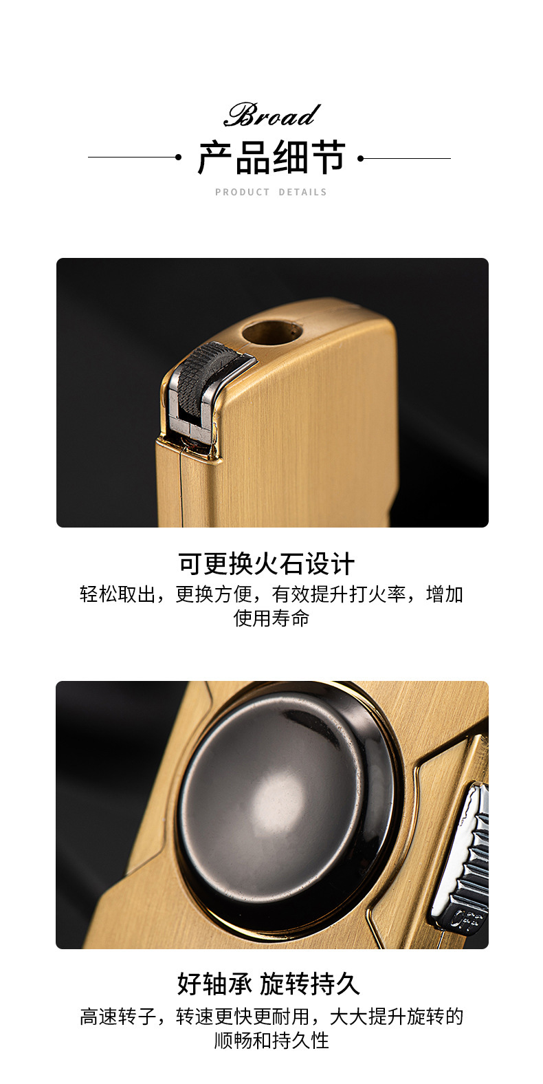 Fashionable and cool fingertip spinner metal infrared floating ball toy pic 7