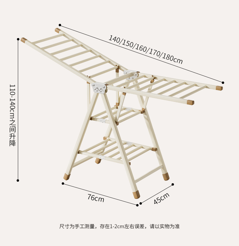 晾衣架落地折叠室内外阳台晒被子神器碳钢卧室凉晒衣架家用晾衣杆详情15