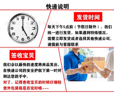 跨境DIY电线 5种颜色一彩盒包装 长期现货供应 特软耐高温硅胶线详情8