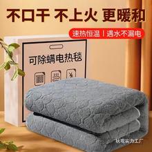 /华为手机适用5大屏双摄智能电话手表官方青少年批发详情10