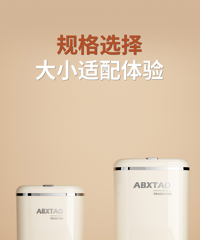 垃圾桶家用客厅高级感大号大容量厕所防水按压脚踏式双开盖垃圾桶详情7